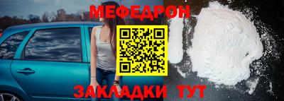 герыч Чапаевск