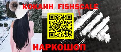 крисы Чебоксары