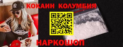 крисы Чебоксары