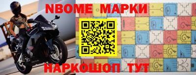 крисы Чебоксары