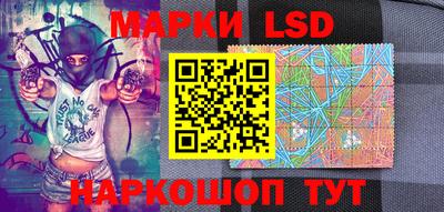 крисы Чебоксары