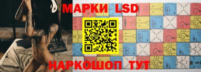 герыч Чапаевск