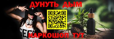 герыч Чапаевск