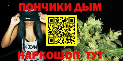герыч Чапаевск