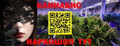 герыч Чапаевск