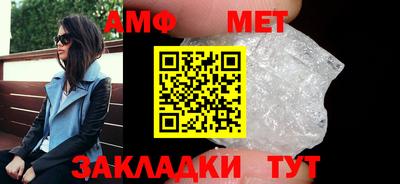 крисы Чебоксары