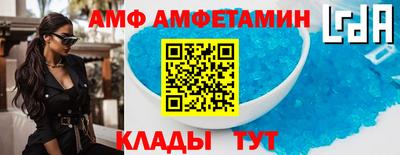 mdma Шебекино