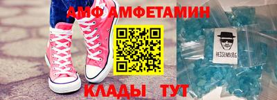 крисы Чебоксары