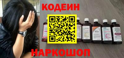 mdma Шебекино