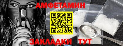 крисы Чебоксары