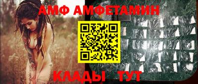 mdma Шебекино
