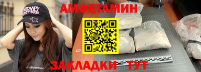 крисы Чебоксары