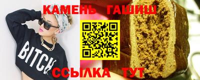 крисы Чебоксары