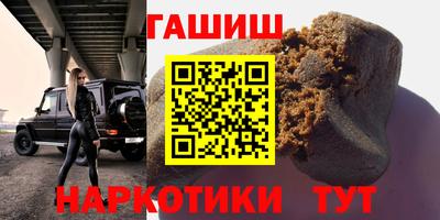 mdma Шебекино