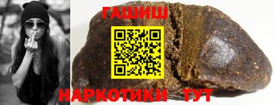 крисы Чебоксары