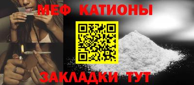крисы Чебоксары